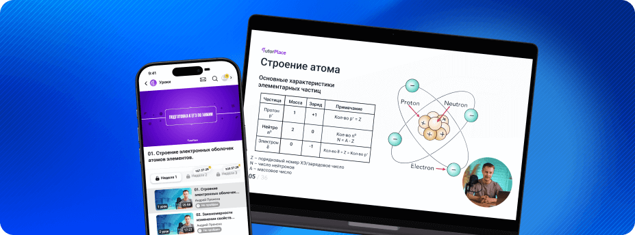 Девушка рисует